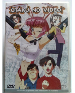 OTAKU NO VIDEO - VERSIONE GIAPPONESE SUB ITA * DVD DVD BLISTERATO! *MA