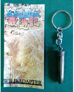Portachiavi in metallo Saiyuki - Proiettile Wild Adapter - B3 [MA]