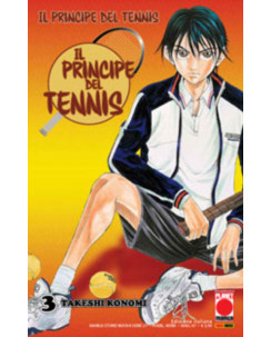 Il Principe del Tennis n. 3 di Takeshi Konomi SCONTO 40% ed. Planet Manga