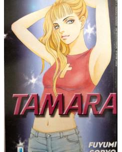 Tamara vol. unico di Fuyumi Soryo ed Star Comics sconto 30%