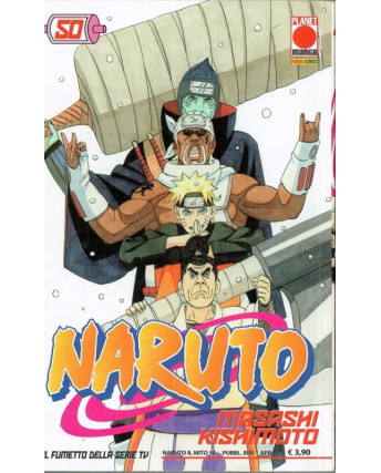 Naruto il Mito n.50 di Masashi Kishimoto - Prima Edizione Planet Mang