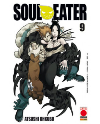Soul Eater n. 9 di Atsushi Ohkubo - Prima Ristampa Planet Manga
