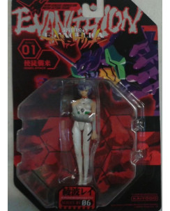 KAIYODO Neon Genesis Evangelion Micro Action 4" Figure Series 1  6 NUOVA