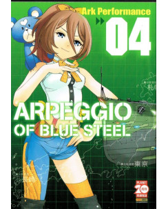 Arpeggio of Blue Steel 4 ed. Planet Manga SCONTO 50%