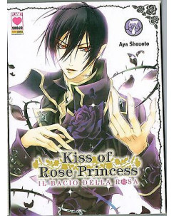 Kiss of Rose Princess n. 7 di Shouto - Il Bacio della Rosa 1a ed. Panini