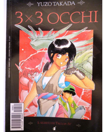 3X3 OCCHI n. 9 "il segreto dei Triclopi IV" di YUZO TAKADA ed. STAR COMICS  -50%