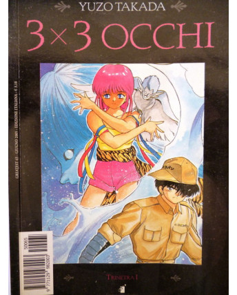 3X3 OCCHI n.12 "trinetra I" di YUZO TAKADA ed. STAR COMICS  -50%