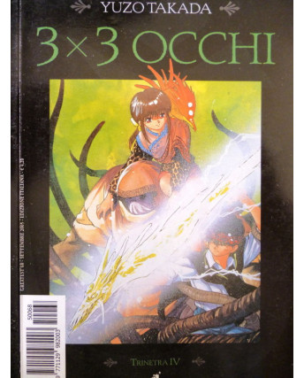 3X3 OCCHI n.15 "trinetra IV" di YUZO TAKADA ed. STAR COMICS   