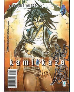 Kamikaze n. 4 di Satoshi Shiki * -50% ed. Star Comics