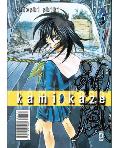 Kamikaze n. 5 di Satoshi Shiki * -50% ed. Star Comics