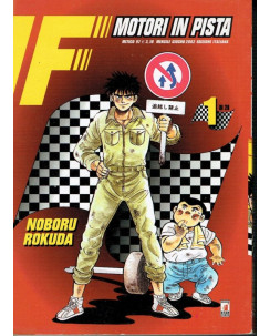Motori in Pista n. 1 di Noboru Rokuda ed.Star Comics SCONTO 50%