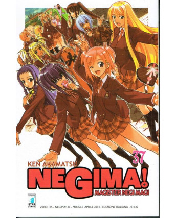 NeGima! Magister Negi Magi di Ken Akamatsu N.37 ed Star Comics sconto 50%