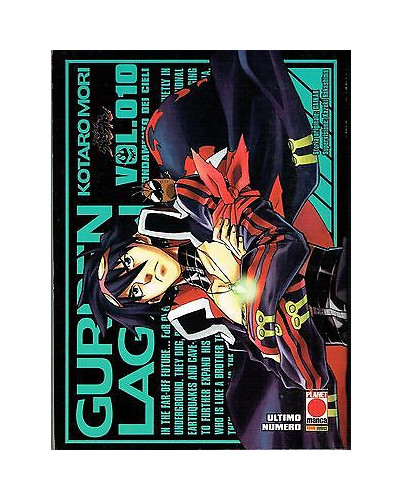 Gurren Lagann Manga Volume 1 book by Kotaro Mori