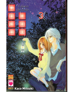 Sora Log Il Diario Del Cielo 3 di Kaco Mitsuki ed. Planet Manga