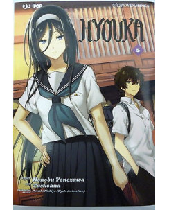 HYOUKA  5 di YONEZAWA TASKOHNA ed. JPOP  