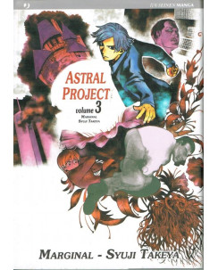 Astral Project di Marginal - Syui Takeya N. 3 Ed. Jpop Sconto 50%