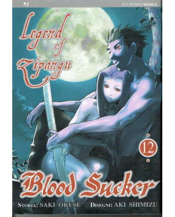 Blood Sucker: Legend of Zipangu n.12 di Saki Okuse ed.Jpop NUOVO