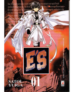 E'S 1/18 SERIE COMPLETA di Satol Yuiga ed.star Comics