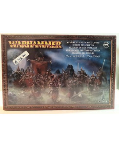 Warhammer Fantasy: Guardia dei Tumuli * 91-11 * MA
