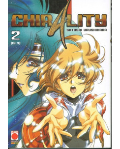 Chirality 2 nuova edizione di S.Urashihara ed.Panini NUOVO