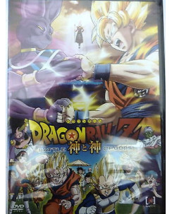 DRAGON BALL " Battle Of Gods " -  DVD 85m ca. - KEY FILMS