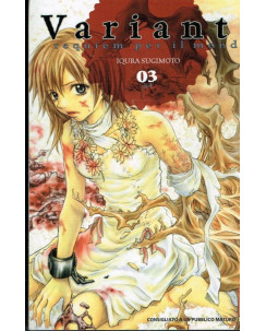 Variante n. 3 di Iqura Sugimoto - Requiem per il Mondo * -50% ed. Planet Manga