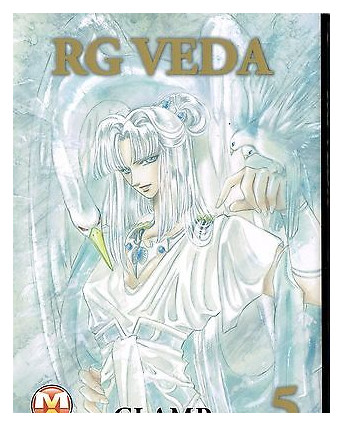 Rg Veda n. 1  CLAMP NUOVO ed. Magic Press