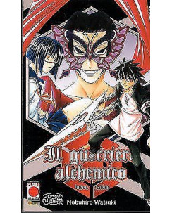 Il Guerriero Alchemico di Nobuhiro Watsuki n. 2 - SCONTO 50% - ed. Planet Manga