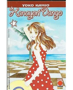Hanayori Dango - Meglio I Ragazzi Che I Fiori n.12 di Yoko Kamio ed. Panini