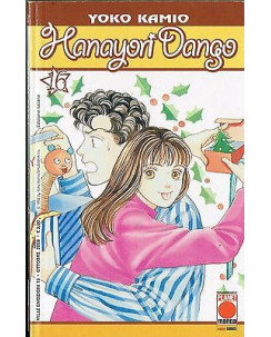 Hanayori Dango - Meglio I Ragazzi Che I Fiori n.16 di Yoko Kamio ed. Panini