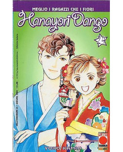 Hanayori Dango - Meglio I Ragazzi Che I Fiori n.24 di Yoko Kamio ed. Panini