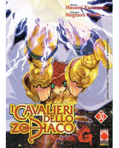 I Cavalieri dello Zodiaco Episode G n.30 di Kurumada, Okawa ed.Planet Manga