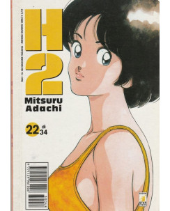 H2 22 di M.Adachi ed.Star Comics