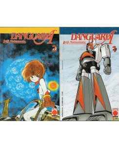 Danguard 1/2 serie completa di L.Matsumoto ed.Panini