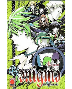 Enigma n.4 di Kenji Sakaki SCONTO 50%! - ed. Planet Manga