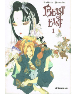 Beast of East 1 di A.Yamada ed.D/Books NUOVO sconto 50%