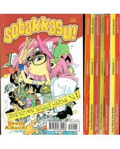 Sobakkasu! 1/13 serie COMPLETA di S.Kikuchi ed.Play Press