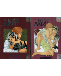 Kiss Ariki 1/2 serie COMPLETA YAOI di Y.Nitta ed.Magic Press NUOVO sconto 20%