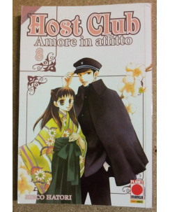 Host Club - Amore in Affitto n. 8 di Bisco Hatori - 1a Rist. Planet Manga