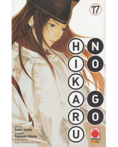 HIKARU NO GO n.17 ( nuova edizione ) ed. PANINI sconto 30% NUOVO