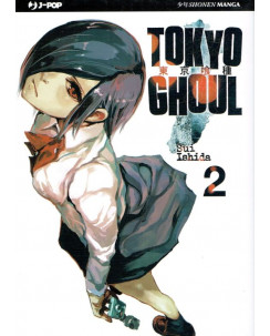 Tokyo Ghoul n. 2 di Sui Ishida - NUOVO!!! - ed. J-Pop