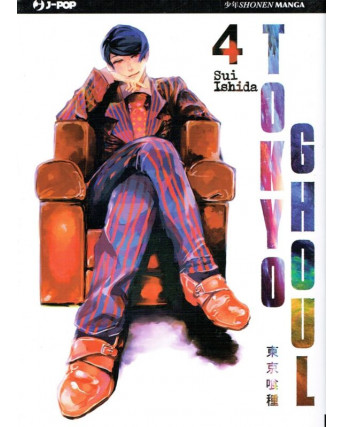 Tokyo Ghoul n. 4 di Sui Ishida NUOVO ed. J-Pop