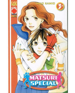Matsuri Special n. 3 di Yoko Kamio - Hanayory Dango - ed.Planet Manga sconto 50%