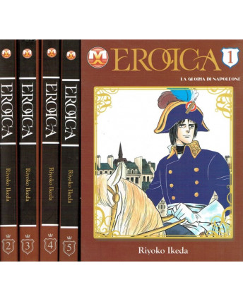 Eroica 1/12 SERIE COMPLETA di R. Ikeda aut.Lady Oscar NUOVO ed.Magic Press