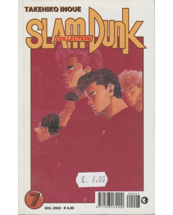 Slam Dunk Collection n. 7 di Takehiko Inoue - Prima ed.Panini