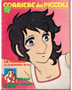 Corriere dei Piccoli 1983 n.49 Genny, Spank, Gigi, Big Jim FU03