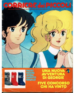 Corriere dei Piccoli 1984 n.45 Georgie, Spank, Marcy, Genny, Big Jim FU03