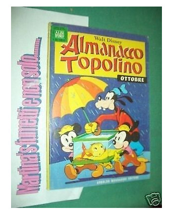 Almanacco Topolino n.226 - 1975  - ed. Mondadori
