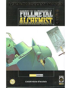 FullMetal Alchemist Gold Deluxe n.25 ed.Panini NUOVO sconto 20%