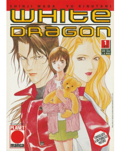 White Dragon n. 1 di 3  di Shinji Wada ed.Panini